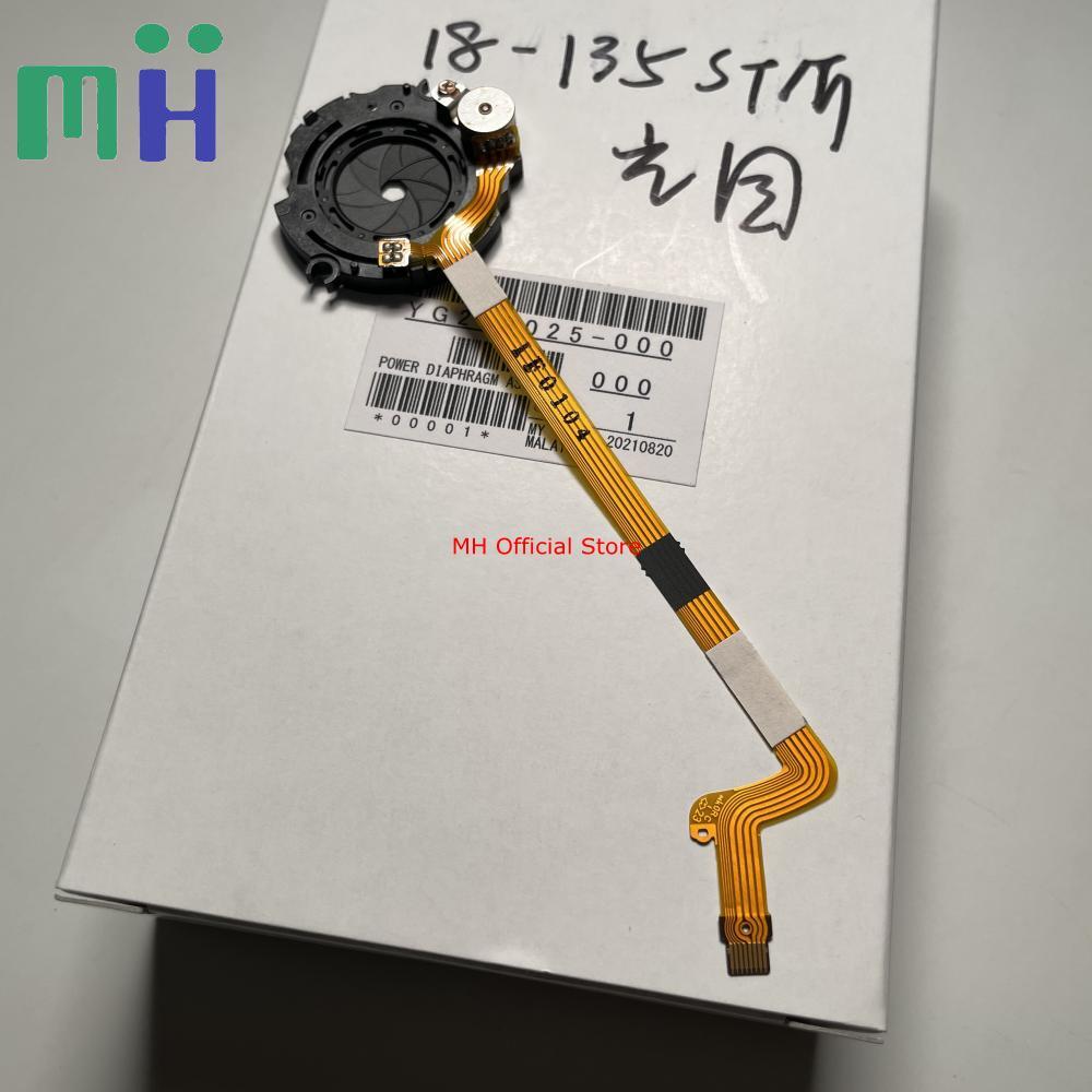 NEW Canon EF-S 18-135mm IS STM Lens Aperture Control Block Power Diaphragm ASSY