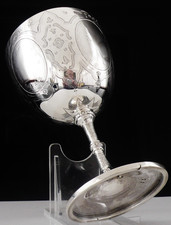 Antique Sterling Silver Goblet, White & Hawkins, Hallmarked Birmingham 1874
