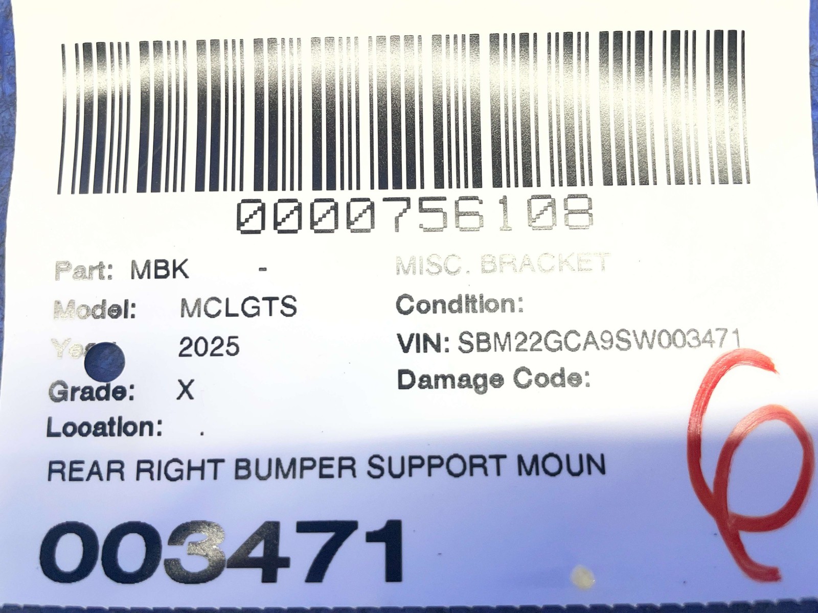 2020-2026 MCLAREN GTS OEM REAR RIGHT BUMPER SUPPORT MOUNT BRACKET