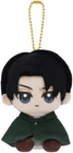 Attack on Titan Levi Ackerman Chibi Sitting Mascot Plush Bandai Namco Nui Japan