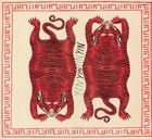 YIN YIN - The Rabbit That Hunts Tigers - CD | eBay