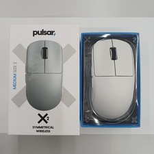 Gaming Mouse Model X2 PULSAR