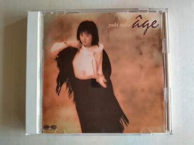 Yuki Saito - age -- please read full details | eBay