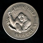 VIET NAM - 10 DONG 1987 UNC KM# 28, ORANGUTAN