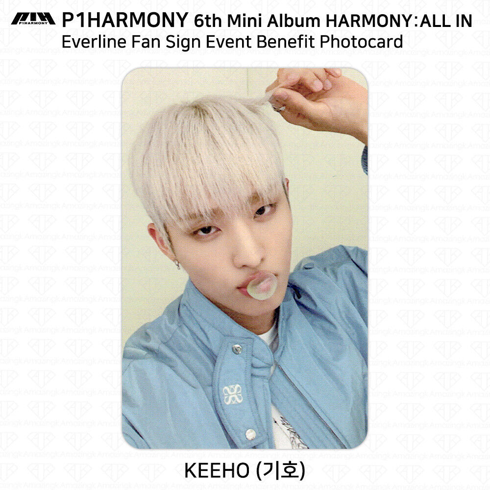 P1HARMONY 6TH MINI ALBUM - HARMONY ALL IN (EVERLINE LUCKY DRAW