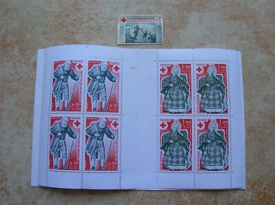 FRANCE CARNET CROIX ROUGE 1977 + 1 TIMBRE CROIX ROUGE (E6) - Photo 1/2