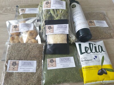 Christmas Gift Greek Products Sets Oregano Mountain Tea Olive oil Figs and More