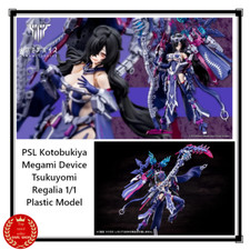 Kotobukiya Megami Device Tsukuyomi Regalia 1/1 Plastic Model Limited Japan