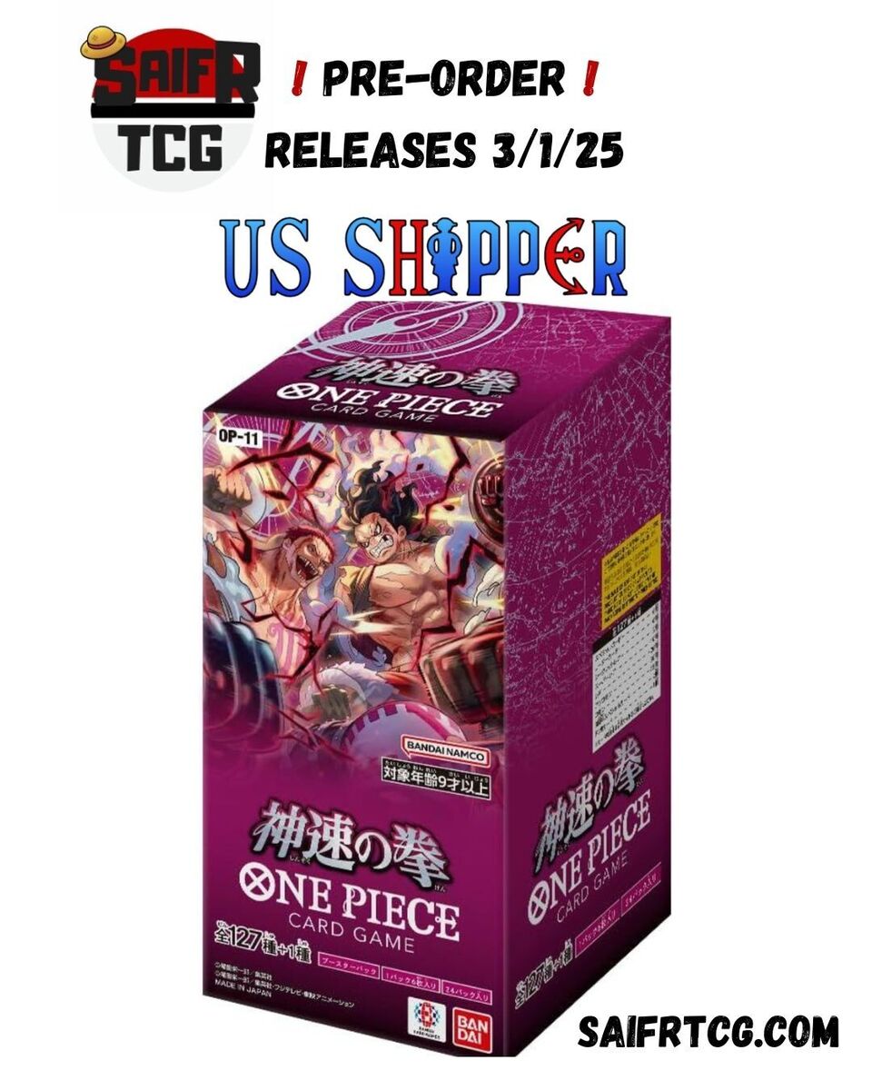 One Piece Card Game Pre Order OP-11 Godspeed Fist Booster One Piece Card Game Pre Order OP-11 Godspeed Fist Booster
