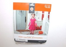 NWT NEW Halloween Costume Activity Girl Decorate Your Own Fairy Wings Wand Glove