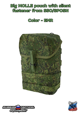 Big PКМ MOLLE pouch with silent fastener from SSO/SPOSN | eBay