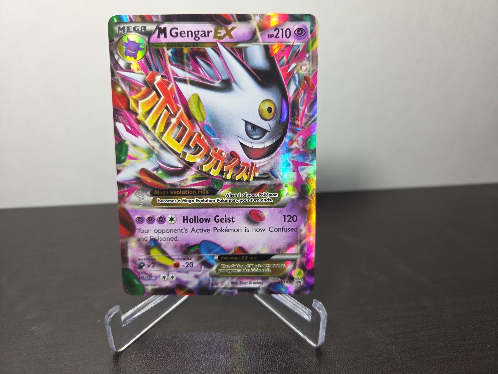 Pokémon TCG Mega M Gengar EX Black Star Promo Card XY166