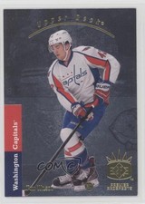 2013-14 SP Authentic 1993-94 SP Retro Premier Prospects Tom Wilson #PP-18 x6g