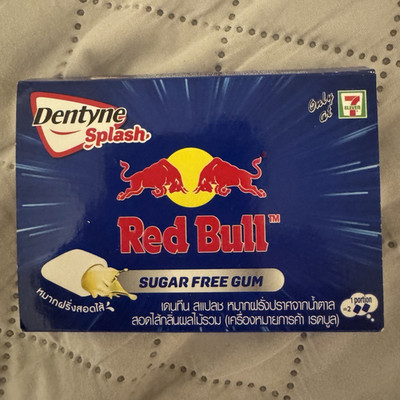Dentyne Splash Red Bull Sugar Free Gum zuckerfrei Blisterpackung 15,2 g