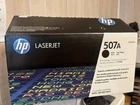 HP 507A Black LaserJet Toner Print Cartridge CE400A New Open box sealed bag