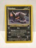 Pokemon TCG Houndour 39/75 Regular Trading Card