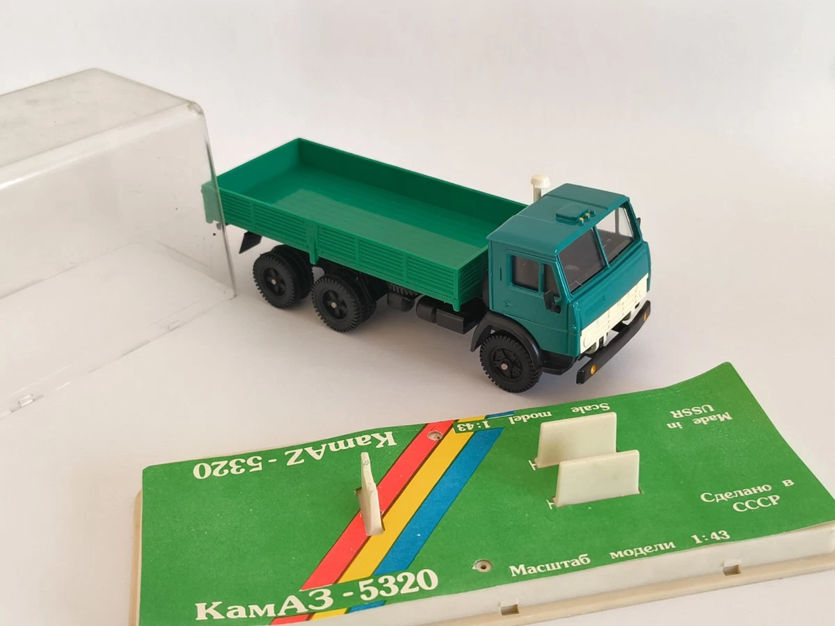 1:43 altaya, KAMAZ 5511 benne carriére, camion d'autrefois | UK