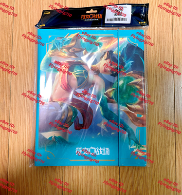 league of legends card binder Amazon.com: SKYHJK Trading Card Binder 480 Pockets, 12 Pockets Card Binder,  Side Loading Card Collection Binder, Collectible Card Albums Card Folder  for MTG, TCG, Football, NFL, Sports Cards, Game Cards(Blue) : Toys main image 1