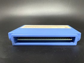 SD Gundam Gachapon Senshi 4: New Type Story (Nintendo Famicom) *GAME ONLY*