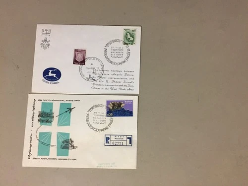 Two POPE VISIT to Israel special cancel covers.One registered SPECIAL FLIGHT NAZ