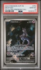 2023 POKEMON SVP EN-SV BLACK STAR PROMO #052 MEWTWO PSA 10