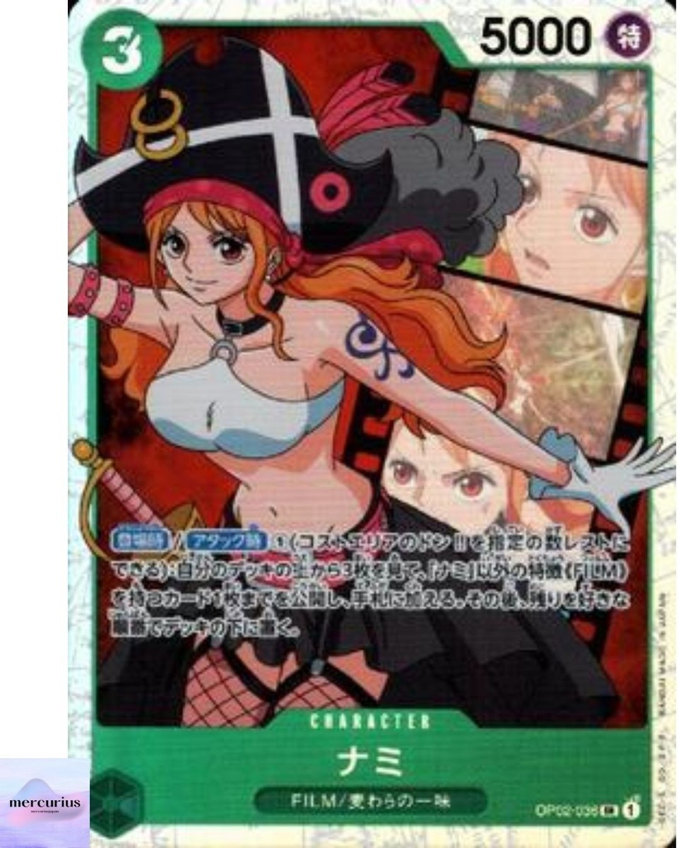ナミ OP02-036 Nami OP02-036 SR Paramount War ONE PIECE Card Game Japanese | eBay