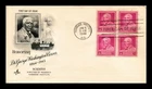 DR JIM STAMPS US COVER DR GEORGE WASHINGTON CARVER FDC SCOTT 953 BLOCK OF 4