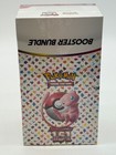 Pokemon TCG Scarlet & Violet 151 MEW EN Booster Bundle Display SEALED