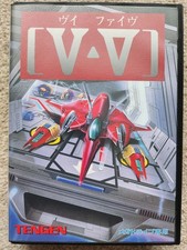 ebay® Auktion 157361365500 | Makelloser Zustand Grind Stormer V Five Japanese Sega Mega Drive VV Thumbnail of ebay® auction 157361365500 | Makelloser Zustand Grind Stormer V Five Japanese Sega Mega Drive VV