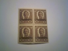 Austria K-u-K-Poczta polowa Czterech bloków niestemplowane Michel nr V