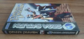 Panzer Dragoon for Sega Saturn PAL complete with manual