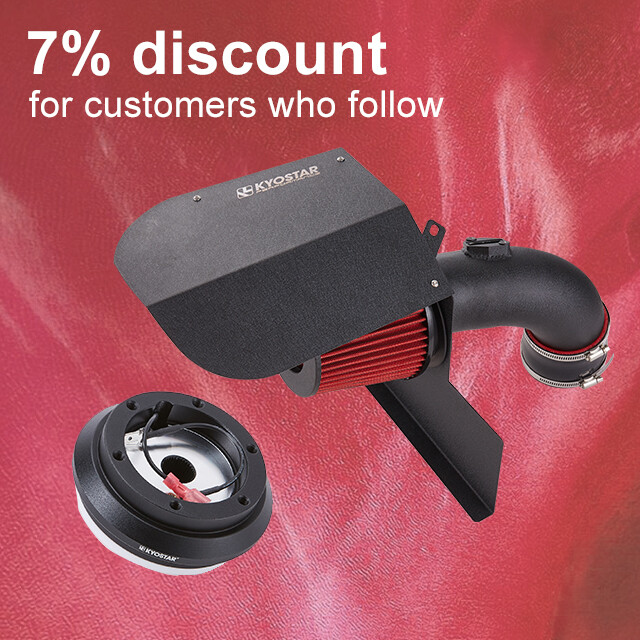 7% off to product favorites