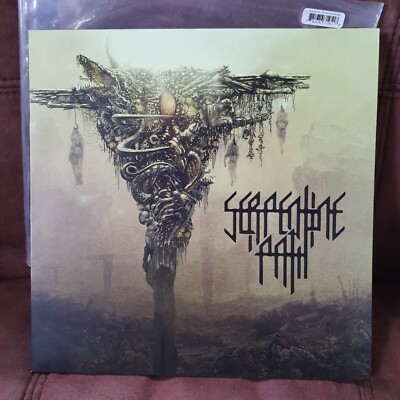 Serpentine Path Vinyl