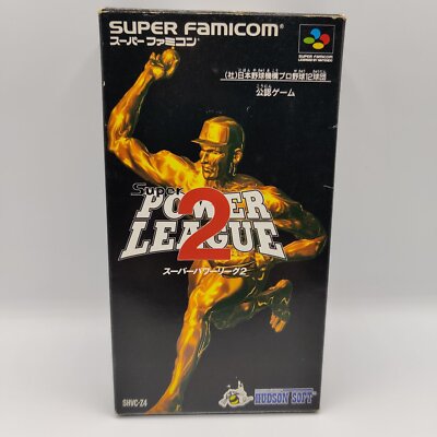 Nintendo Super Famicom Super Power League 2 in OVP | Japan Import