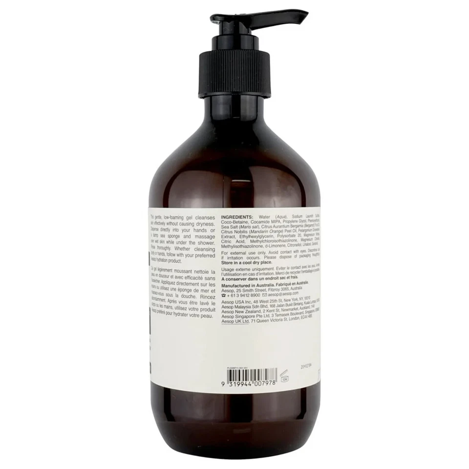 Aesop Geranium Leaf Body Cleanser, 16.9 Oz - Image 2 of 2