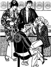 Folkwear Japanese Hapie & Haori Jacket Coat Slippers Sewing Pattern folkwear129