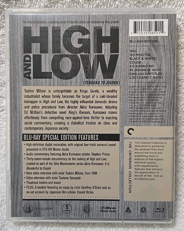 High and Low 