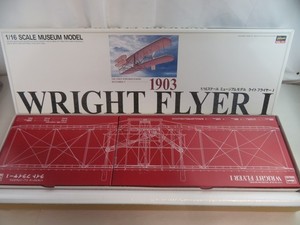 MAQUETTE BOIS XL WRIGHT FLYER I STATIQUE PLUS COFFRET - POIDS PLUME RC