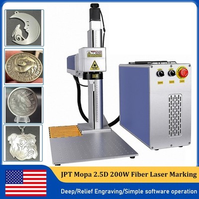 200W 2.5D JPT Mopa Fiber Laser Marking Machine Deep Relief Engraver Marker US