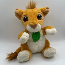 Vintage 1993 Disney The Lion King Simba Leaf Mane Plush Mattel Talking Toy 12"