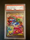 Mega Venusaur ex 087/063 M1l: Mega Brave Holo (Japanese)