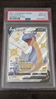 LAPRAS V 2021 Pokemon #SV110/SV122 PSA 10 GEM-MINT Shining Fates FULL ART!