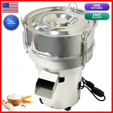 INTBUYING Automatic Powder Sifter Machine, Sieve Shaker Vibrating Machine