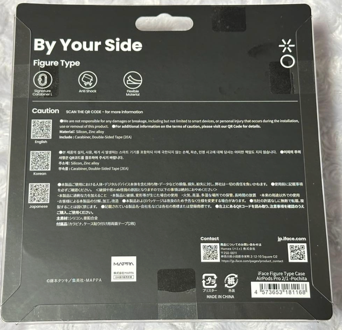 iFace Chainsaw Man Pochita Case For AirPods Pro (2nd/1st Gen) NEW