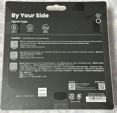 iFace Chainsaw Man Pochita Case For AirPods Pro (2nd/1st Gen) NEW