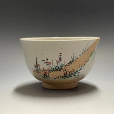 H122 : Japanese Pottery Chawan Matcha Tea Bowl Tea Ceremony Sado Vintage