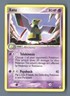 Xatu 49/115 Uncommon Unseen Forces Pokemon Lightly Played