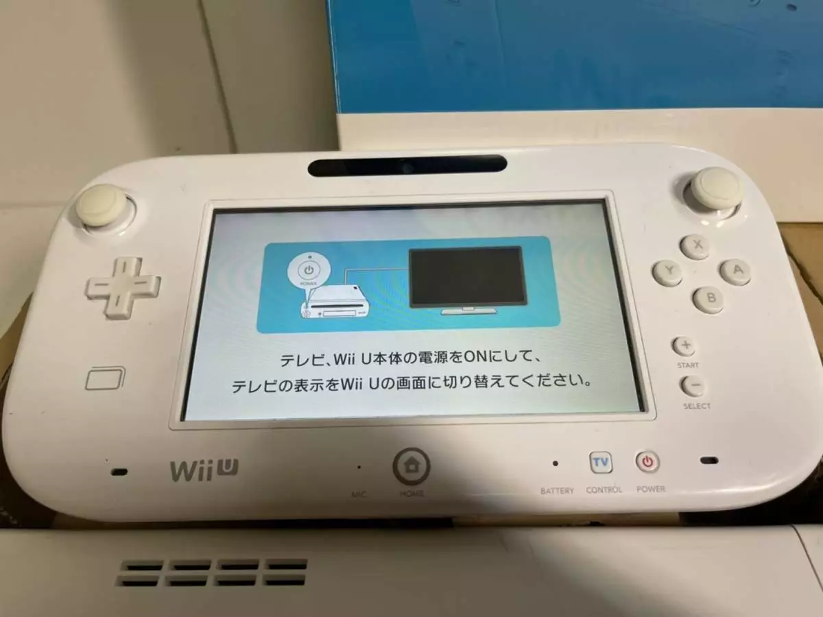 Nintendo Wii U White Basic 8GB Console Box SHIRO [BOX] | eBay