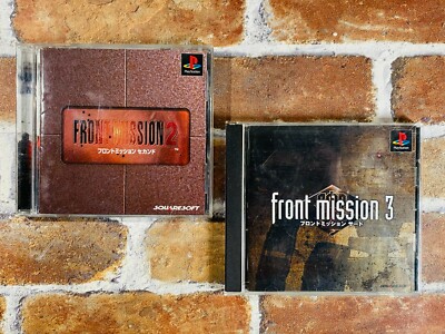 Jeu Front Mission 3 - PlayStation 1 - Version Japonaise NTSC-J - Édition Originale 1999
