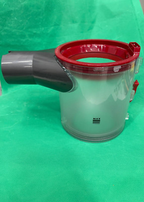 Dyson Dust Bin For Dyson V7/ V8 Models